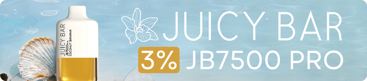 Juicy-Bar-JB7500-Pro-3__Disposable_Vape_Wide_Banner